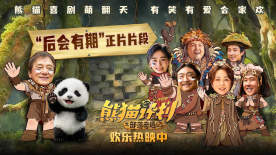 天啪天干在线视频